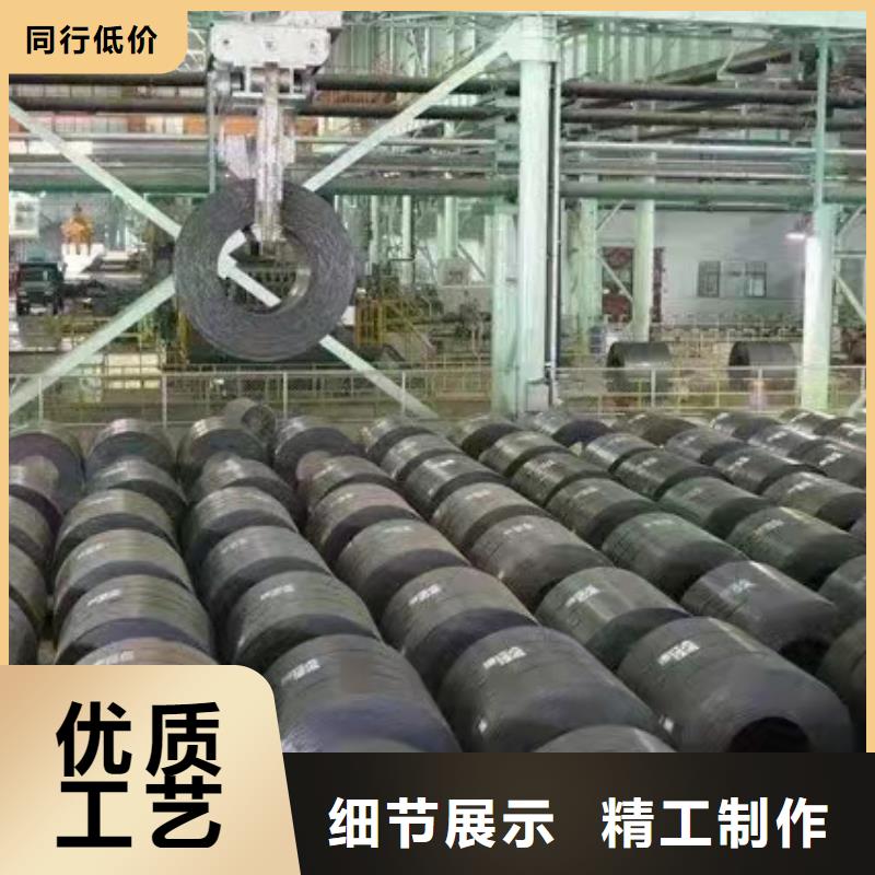 容器板42CrMo鋼板價(jià)格實(shí)惠工廠直供高標(biāo)準(zhǔn)高品質(zhì)