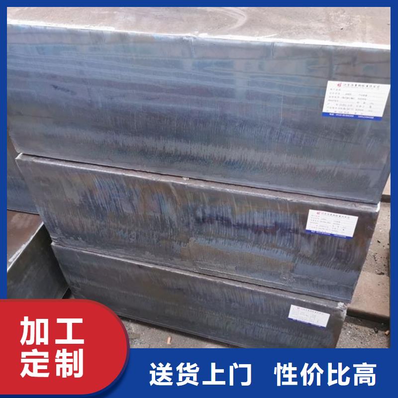Q235/Q345/45#特厚鋼板_65Mn彈簧鋼板庫存齊全廠家直供同城公司