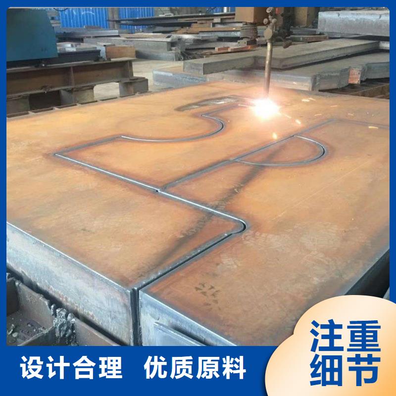 Q235/Q345/45#特厚鋼板Q355B/C/D/E鋼板大廠生產(chǎn)品質(zhì)優(yōu)選廠家