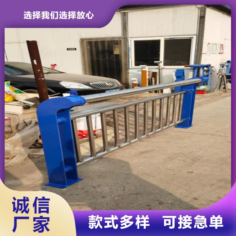 橋梁護欄鍍鋅管景觀護欄品牌企業值得信賴