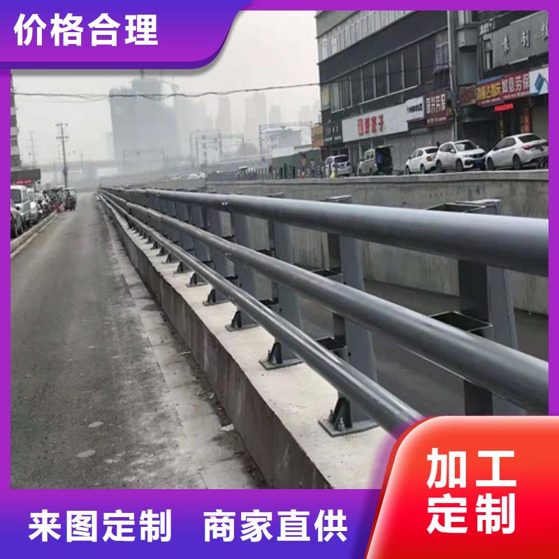 【橋梁護欄,防撞護欄立柱實力才是硬道理】本地廠家