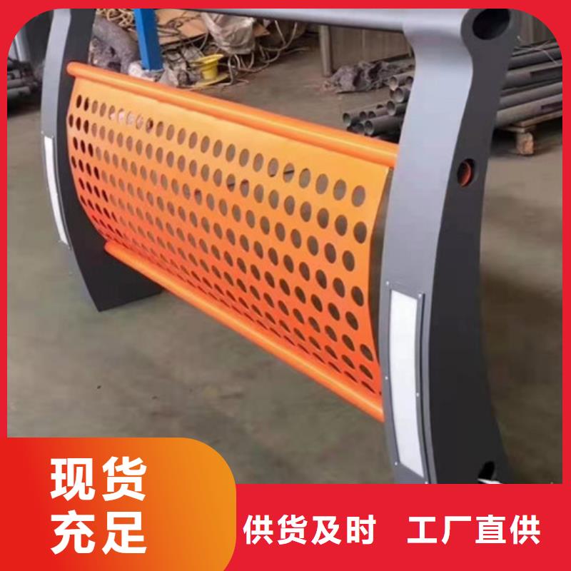 【防撞護欄燈光防撞護欄貨真價實】種類多質(zhì)量好