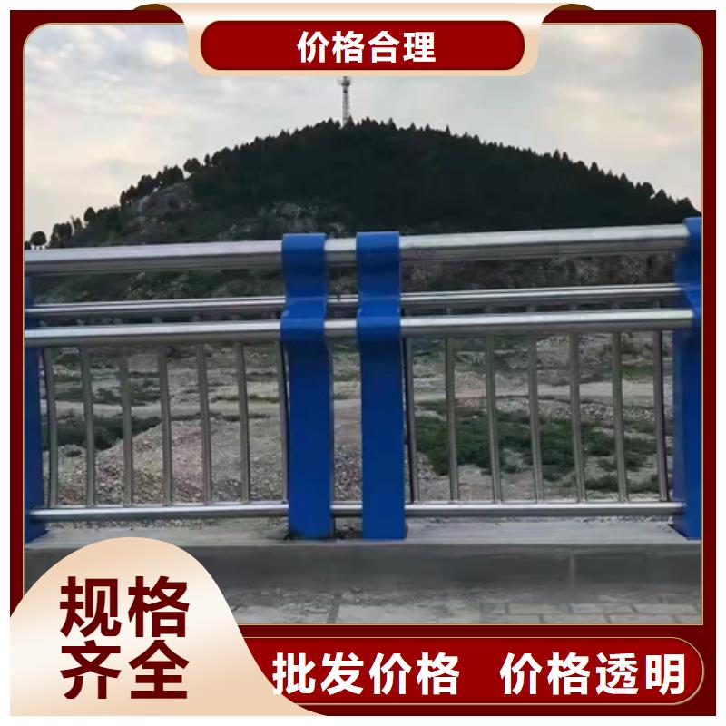 不锈钢复合管,河道护栏货源直供附近厂家