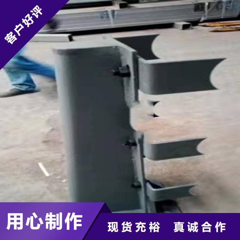 不銹鋼復合管304不銹鋼復合管品質(zhì)不將就本地生產(chǎn)廠家