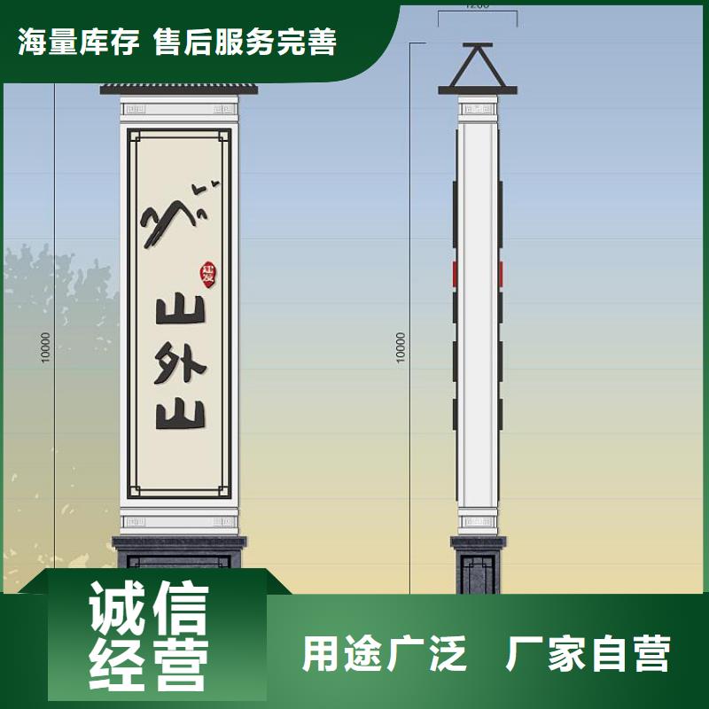 城鎮精神堡壘質量保證本地品牌