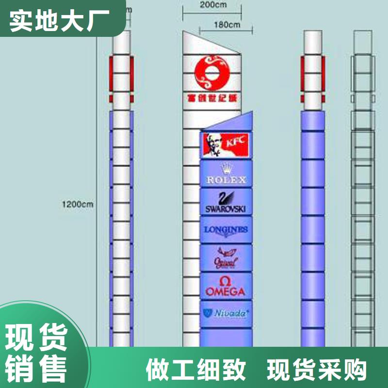 园林精神堡垒雕塑实力老厂同城品牌