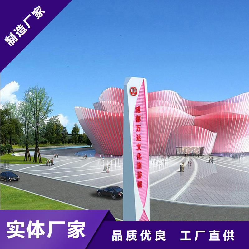 景區(qū)精神堡壘雕塑價(jià)格公道供應(yīng)采購(gòu)