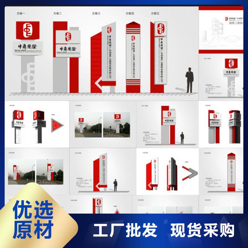景觀精神堡壘品牌廠家專業生產設備
