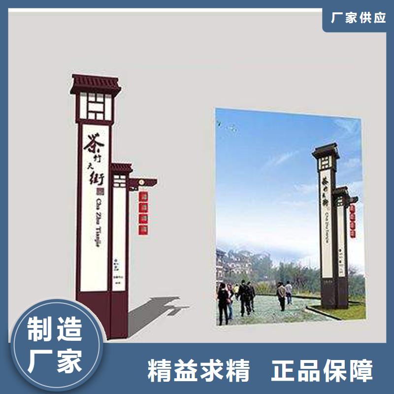 景觀小區精神堡壘售后無憂當地制造商