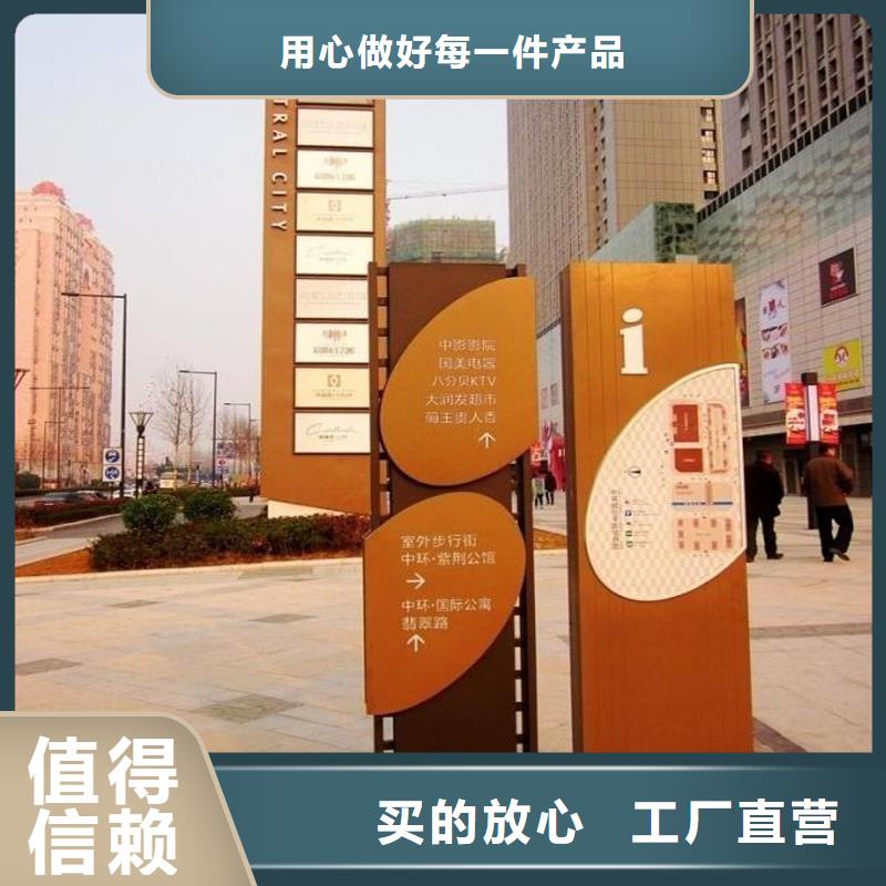 小區(qū)住宅精神堡壘廠家當?shù)亟?jīng)銷商