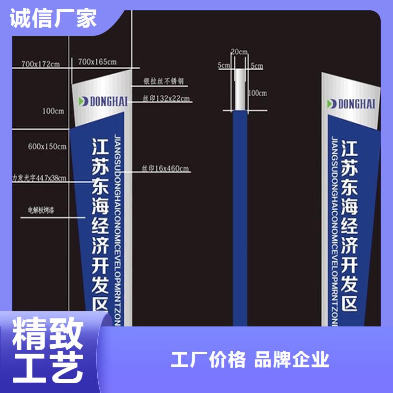 户外精神堡垒雕塑产品介绍实体厂家支持定制