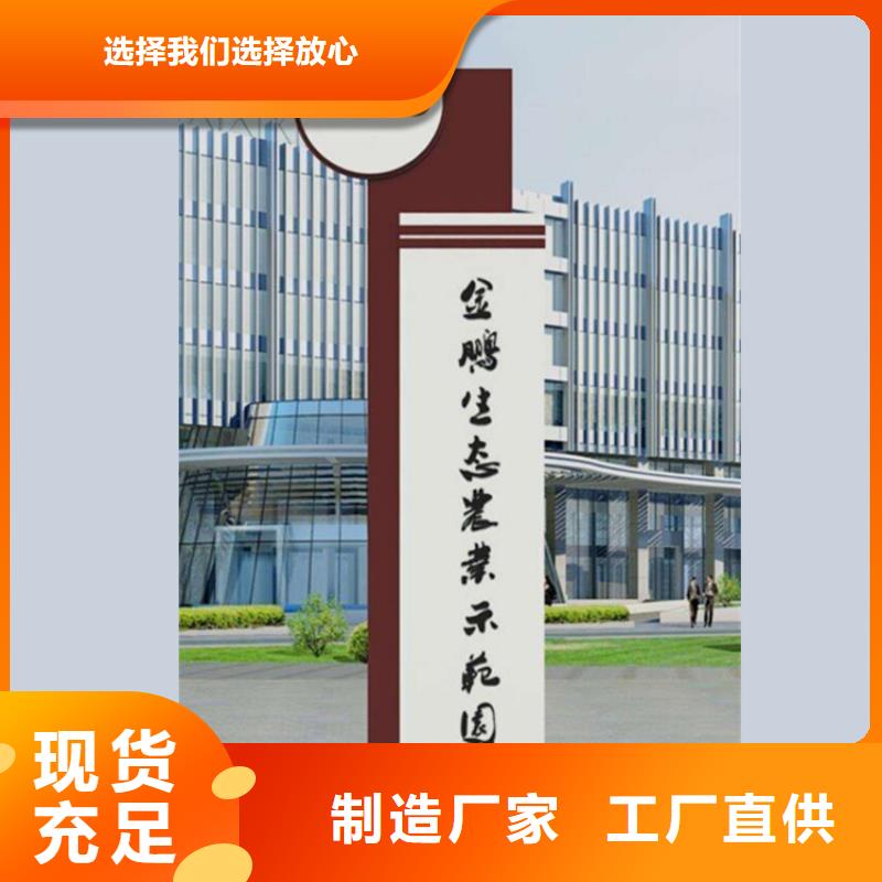 價值觀精神堡壘性價比高同城供應商