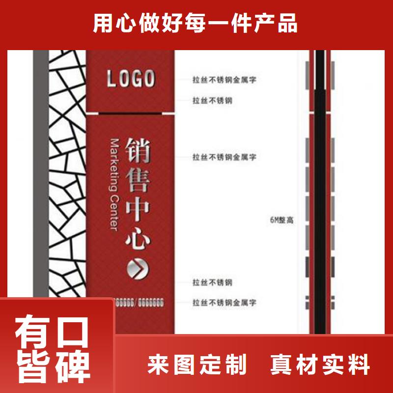 公园雕塑精神堡垒质量保证本地经销商