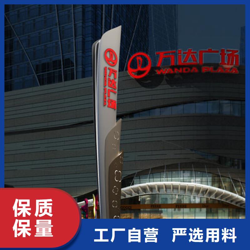 大型景觀雕塑精神堡壘廠家直供本地公司