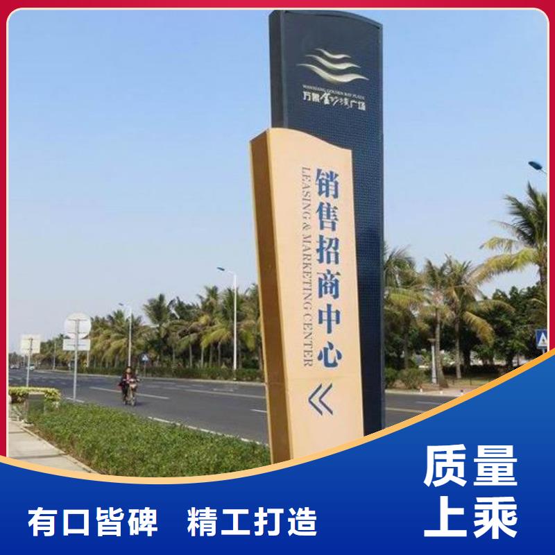 戶外雕塑精神堡壘實(shí)力廠家同城公司