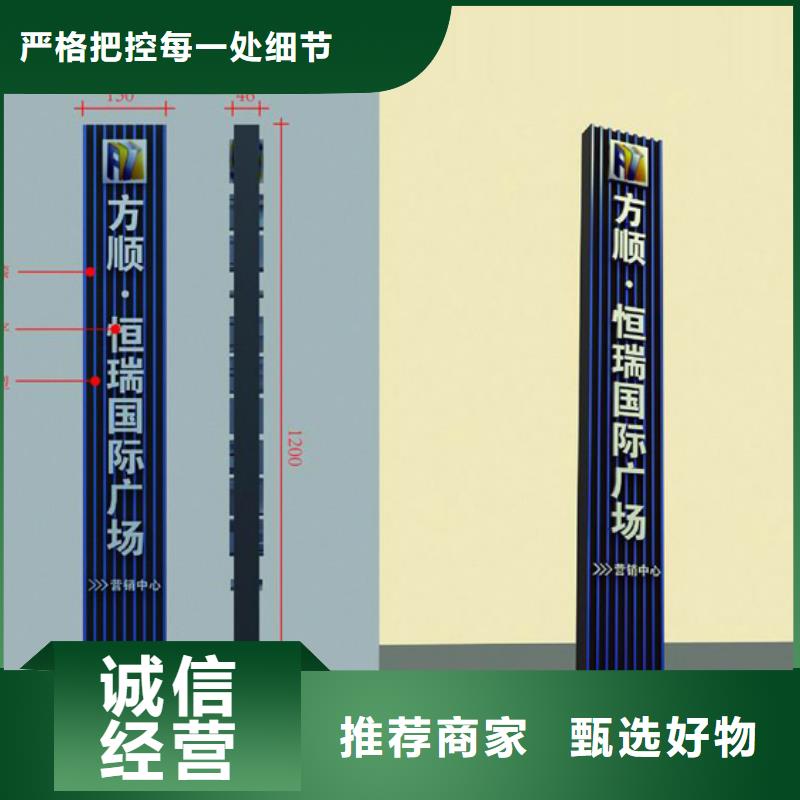 停車場(chǎng)精神堡壘終身質(zhì)保歡迎新老客戶垂詢