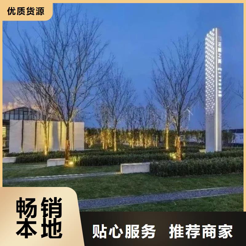 社區精神堡壘實力老廠工程施工案例