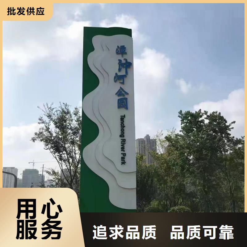 景區雕塑精神堡壘廠家同城公司