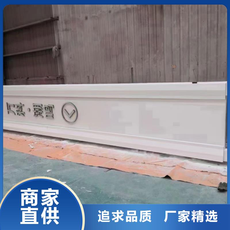 地產精神堡壘雕塑服務為先品質無所畏懼