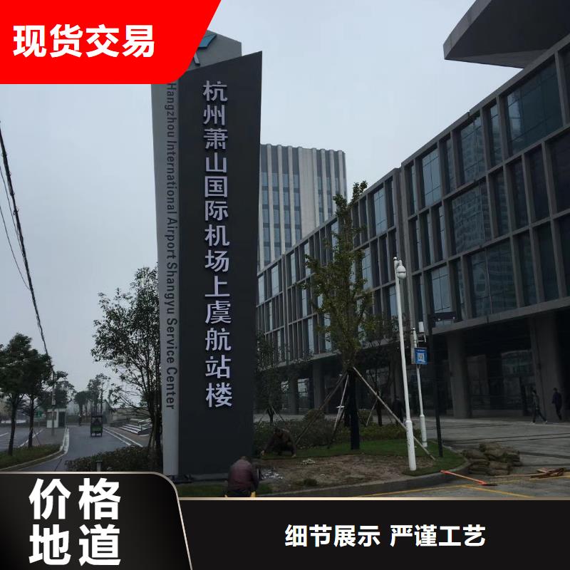 不銹鋼精神堡壘歡迎咨詢支持大小批量采購
