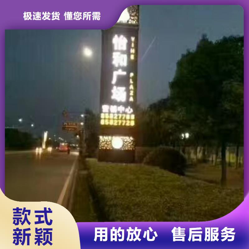 小區(qū)精神堡壘雕塑品質過關為品質而生產(chǎn)