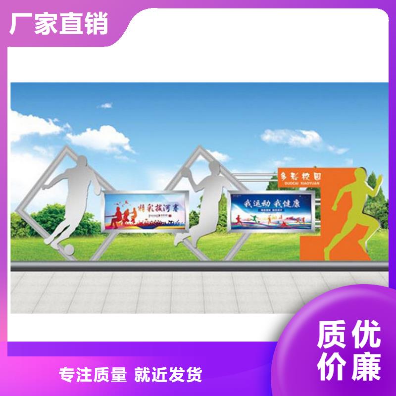 宣傳欄滾動燈箱來圖定制源頭廠源頭貨