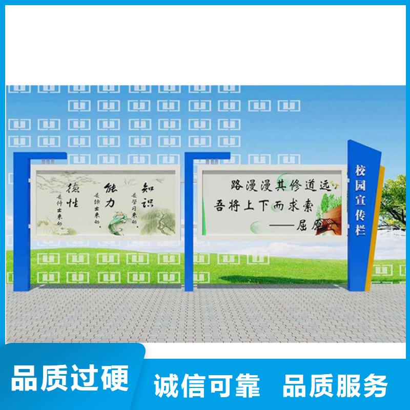 部隊宣傳欄燈箱生產廠家誠信經營現貨現發