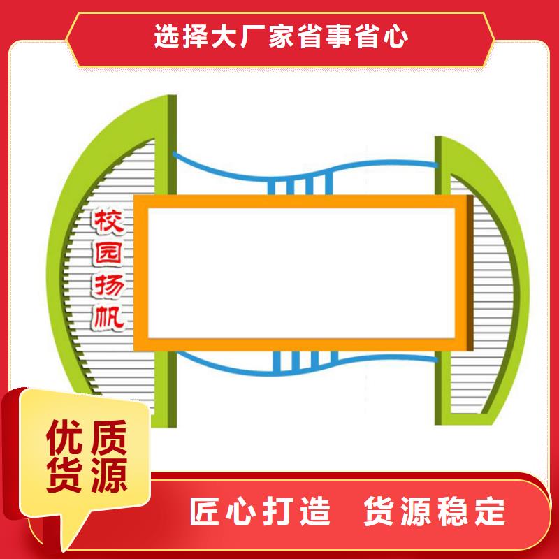 瓊海市公司宣傳欄燈箱全國發貨質量可靠