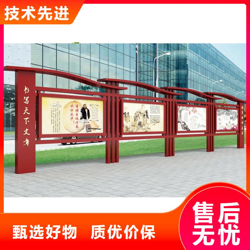 金屬宣傳欄燈箱擇優源頭廠家經驗豐富