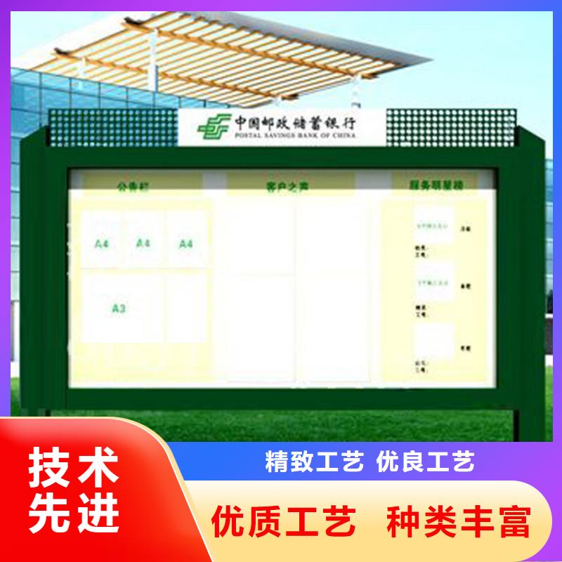 定制宣傳欄燈箱量大從優本地經銷商