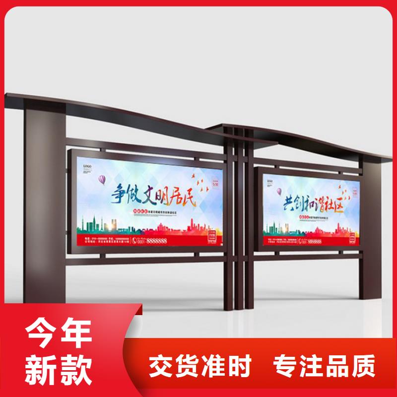 黨建宣傳欄燈箱廠家直供型號全價格低