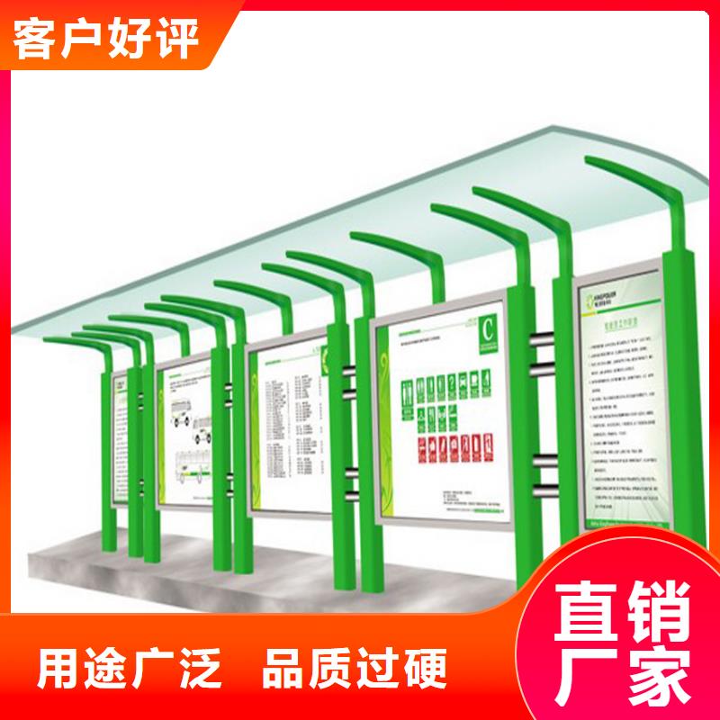 樂東縣消防宣傳欄燈箱實力老廠質量三包