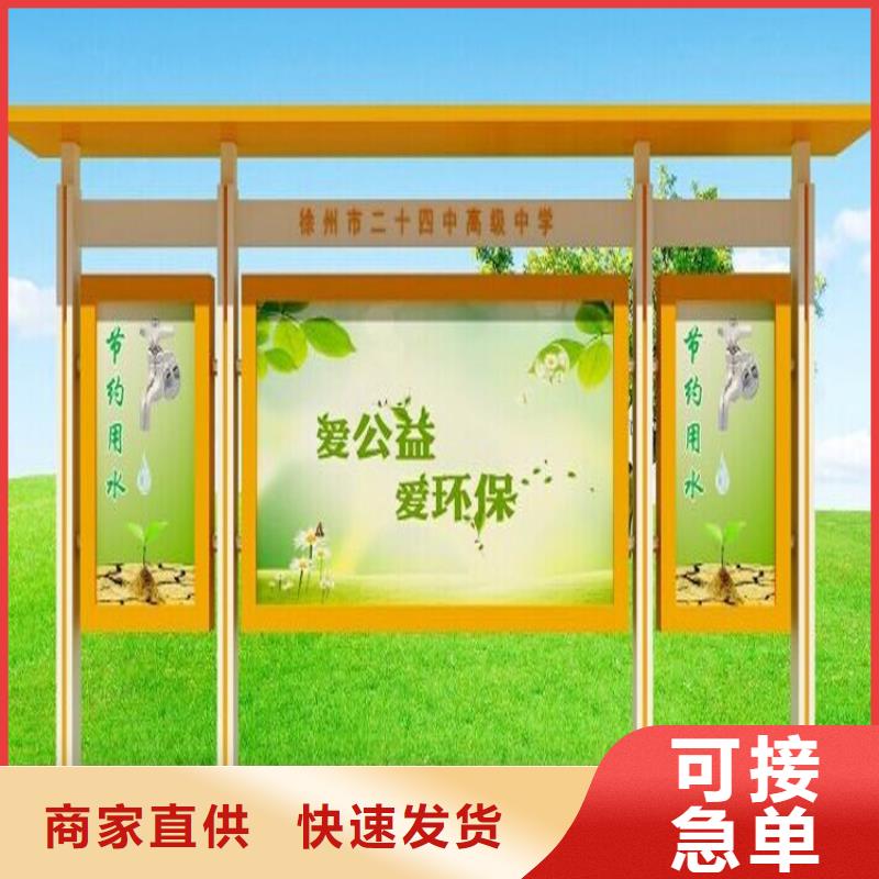 黨建宣傳欄燈箱直銷價格本地服務商