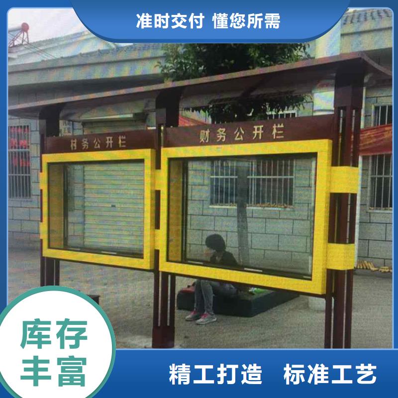 醫(yī)院宣傳欄燈箱質(zhì)保一年當(dāng)?shù)厣a(chǎn)商