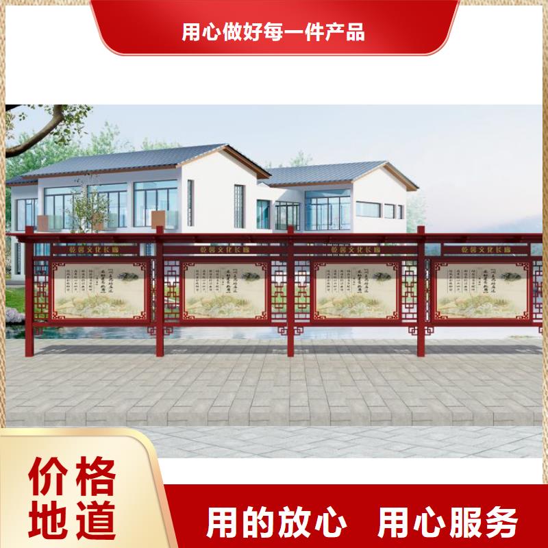 壁掛式宣傳欄燈箱定制本地生產(chǎn)廠家