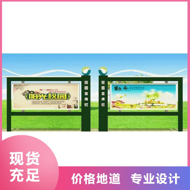 鄉鎮宣傳欄燈箱質量保證本地服務商