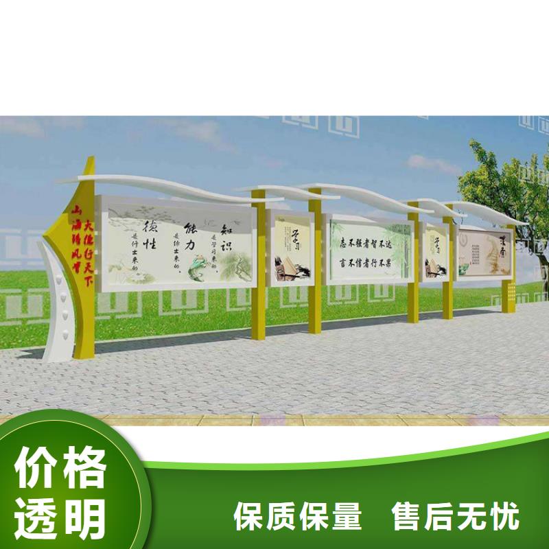 部隊宣傳欄燈箱品質過關廠家案例