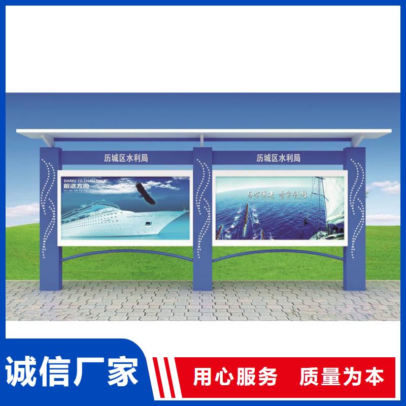 醫院宣傳欄燈箱價格合理同城服務商