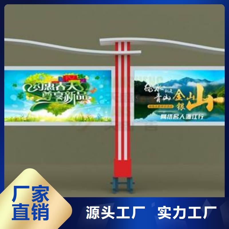 萬寧市黨建宣傳欄燈箱歡迎咨詢專心專注專業