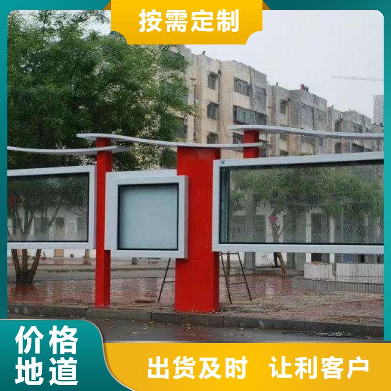 小區宣傳欄燈箱暢銷全國當地服務商