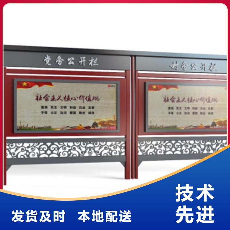 景區宣傳欄燈箱歡迎咨詢信譽有保證