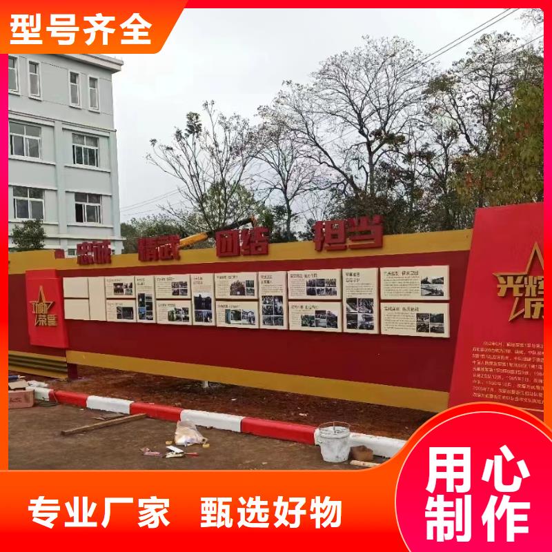 多功能可定制宣傳欄燈箱
戶外宣傳欄燈箱
專業(yè)品質