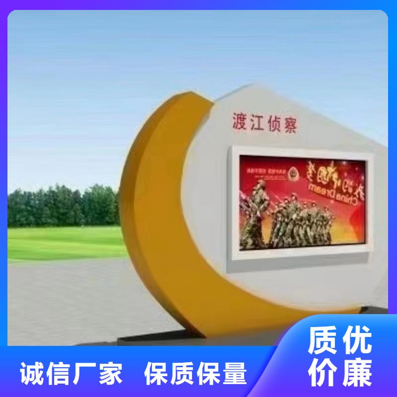 滾動宣傳欄燈箱實(shí)力老廠本地貨源