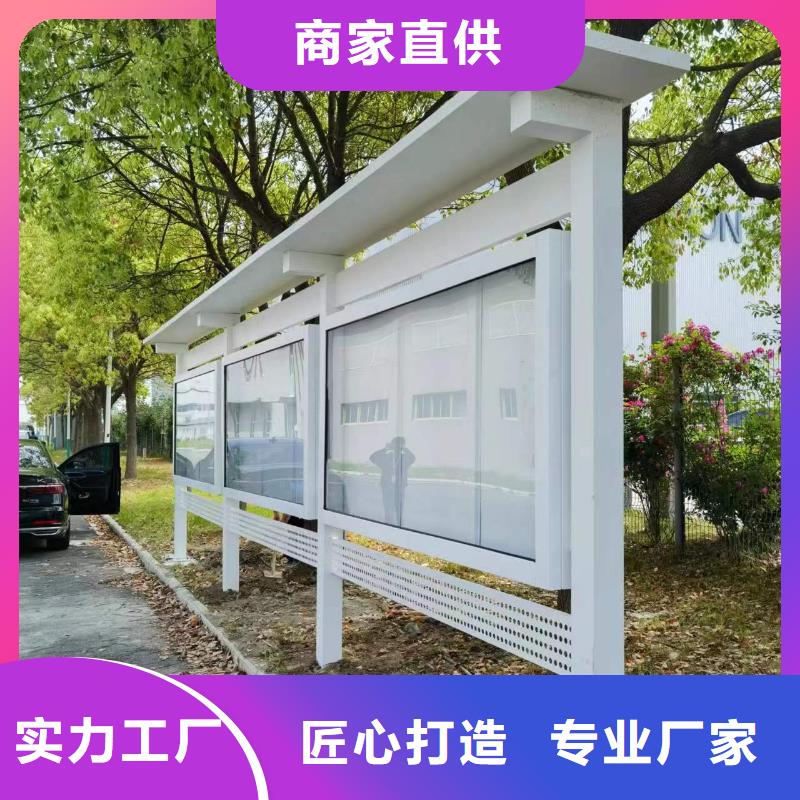 醫院宣傳欄燈箱發貨及時本地貨源