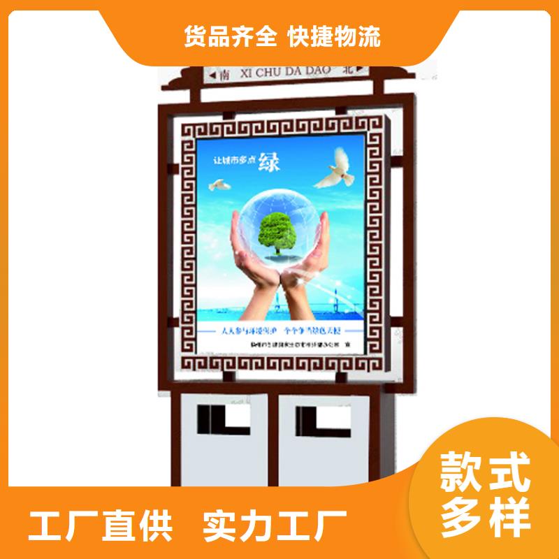 廠家定制智能垃圾箱品質過關敢與同行比服務