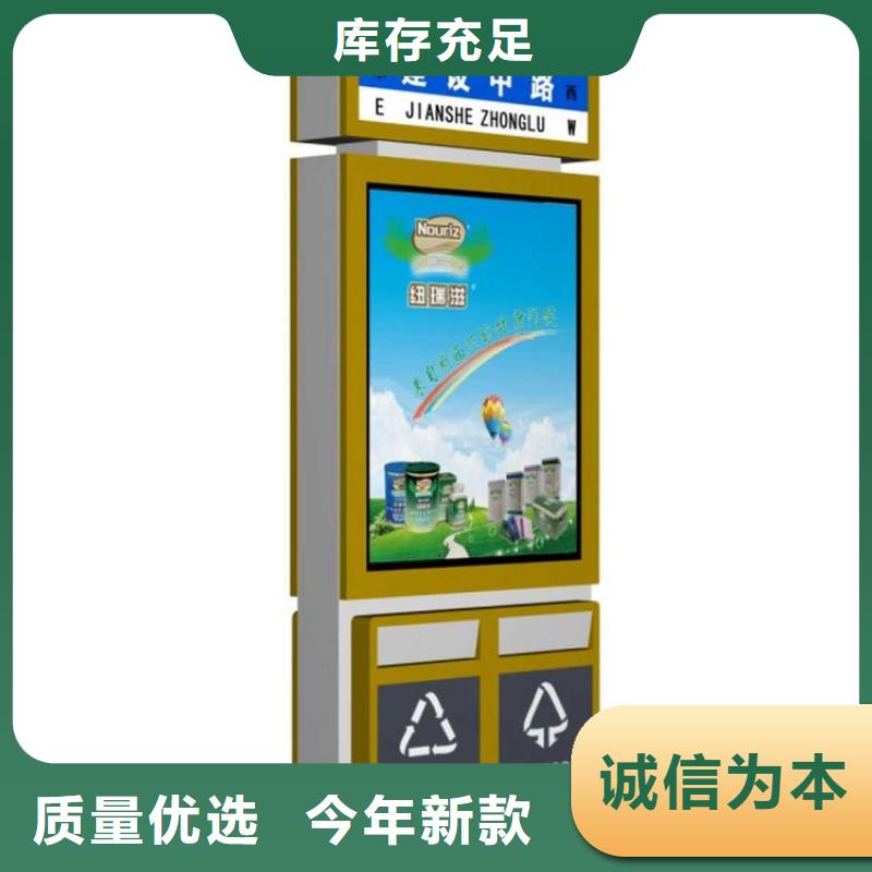 不銹鋼智能垃圾箱品質保證專注細節使用放心