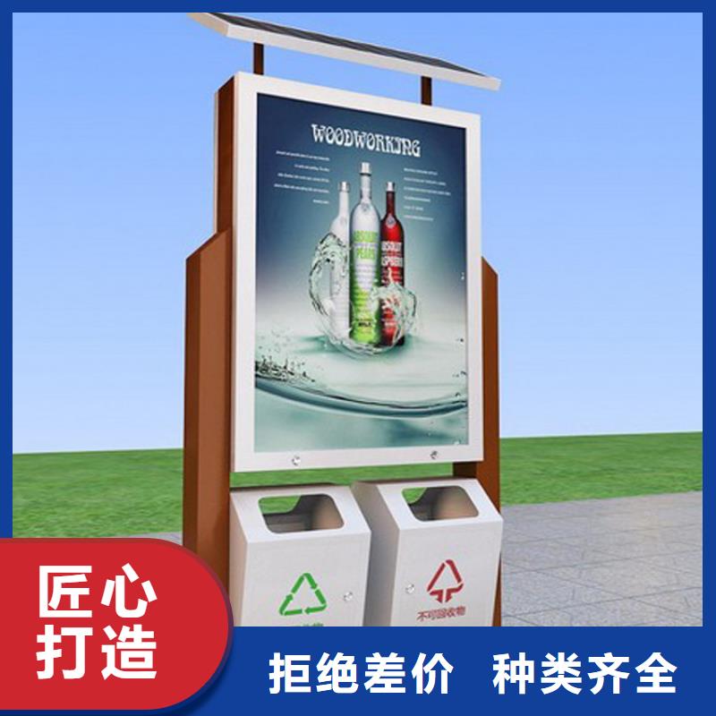 腳踏不銹鋼垃圾分類箱生產基地當地生產商