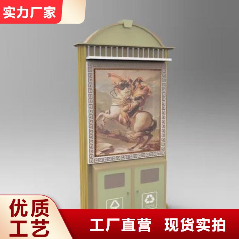 腳踏不銹鋼垃圾分類箱生產廠家打造好品質