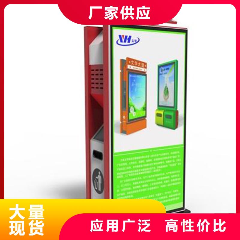 腳踏不銹鋼垃圾分類箱實力廠家本地制造商