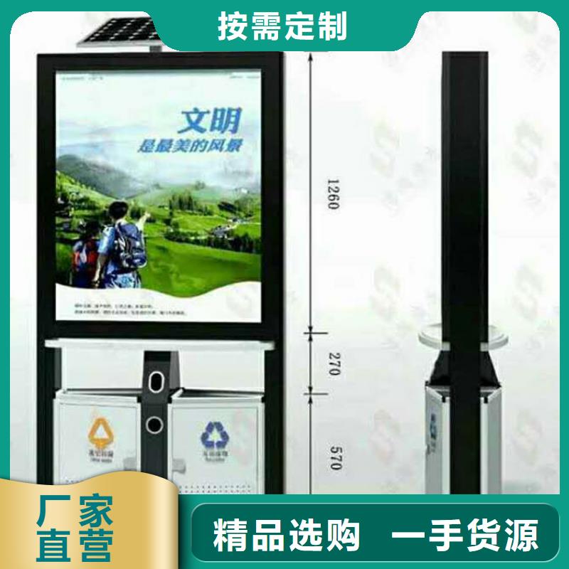 腳踏不銹鋼垃圾分類箱實(shí)力廠家本地經(jīng)銷商